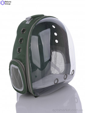 Купить Рюкзак-переноска унісекс AR001-6 green Reluna Group зелений