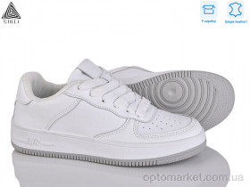 Купить Кросівки жіночі AR20-2 шкіра Stilli білий