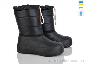 Купить Дутики дитячі ARM1022 чорний Kredo чорний