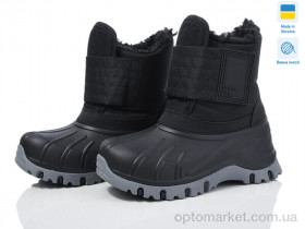 Купить Черевики дитячі ARM2001 чорний Lasco чорний