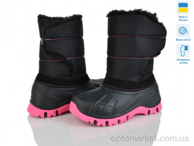 Купить Черевики дитячі ARM3050 Lasco чорний