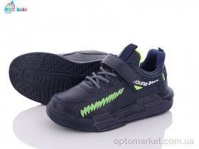 Купить Кросівки дитячі AX022-2D bbt.kids синій
