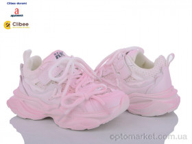 Купить Кросівки дитячі AX1636 pink Apawwa рожевий