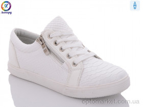 Купить Кросівки дитячі AX404-13 Леопард білий