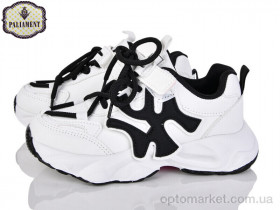 Купить Кросівки дитячі B0023-2 Paliament білий