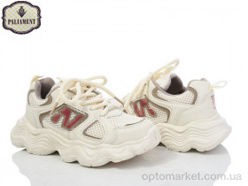 Купить Кросівки дитячі B0026-3 Paliament бежевий