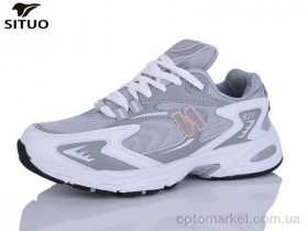 Купить Кросівки жіночі B003-8 Situo сірий