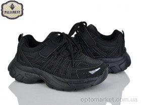 Купить Кросівки дитячі B0040-1 Paliament чорний