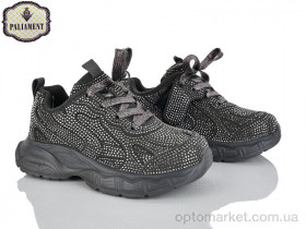 Купить Кросівки дитячі B0047-2 Paliament сірий
