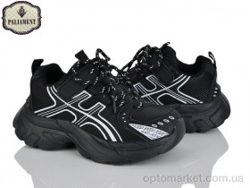 Купить Кросівки дитячі B0048-2 Paliament чорний