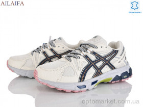 Купить Кросівки жіночі B005-4 A.ics бежевий