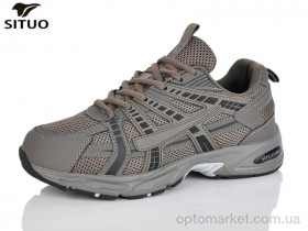 Купить Кросівки жіночі B005-5 Situo хакі