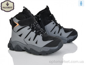 Купить Черевики дитячі B0051-2 Paliament сірий