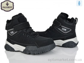 Купить Черевики дитячі B0052-1 Paliament чорний