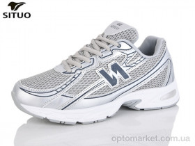 Купить Кросівки жіночі B007-7 Situo сірий