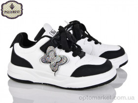 Купить Кросівки дитячі B0088-1 Paliament білий