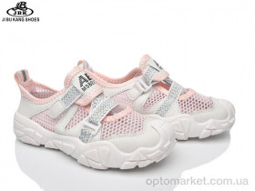 Купить Кросівки дитячі B01-722 pink Jibukang рожевий