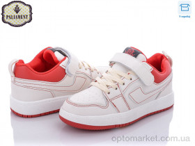 Купить Кросівки дитячі B02-10 Paliament бежевий