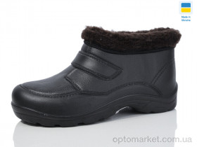 Купить Галоші чоловічі Б02 чорний Krok чорний