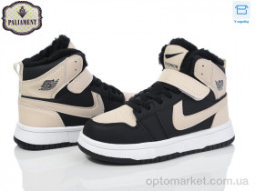 Купить Кросівки дитячі B038-9 Paliament бежевий