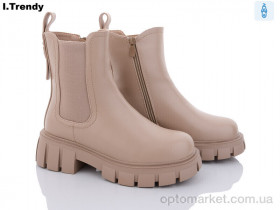 Купить Черевики жіночі B0717-10 Trendy бежевий