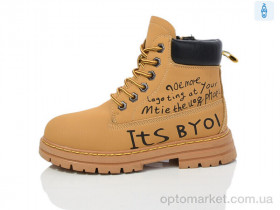 Купить Черевики дитячі B090 шкіра Girnaive camel