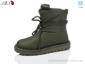 Купить Дутики жіночі B0ABA5-2 Wei Wei зелений