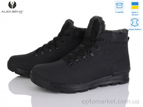 Купить Кросівки чоловічі B1 чорний Polar bear чорний