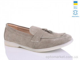 Купить Туфлі жіночі B1 т.беж з. Sali бежевий