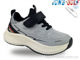 Купить Кросівки дитячі B11509-18 JongGolf сірий