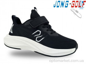 Купить Кросівки дитячі B11527-20 JongGolf чорний