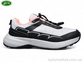 Купить Кросівки жіночі B1157-6M Bayota сірий