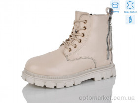 Купить Черевики дитячі B116 Girnaive бежевий