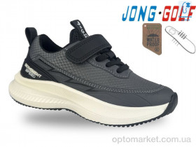 Купить Кросівки дитячі B11662-2 JongGolf сірий