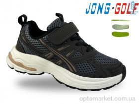 Купить Кросівки дитячі B11725-2 JongGolf сірий