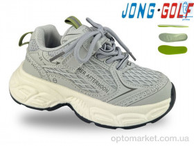 Купить Кросівки дитячі B11751-2 JongGolf сірий