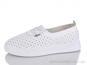 Купить Кросівки жіночі B12-1 MaiNeLin білий