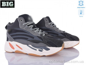 Купить Кросівки дитячі B12696-5 A.idas сірий