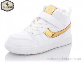 Купить Кросівки дитячі B127-2 Paliament білий