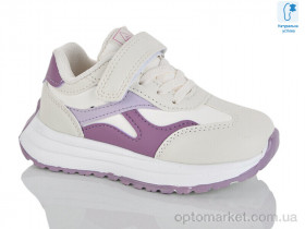 Купить Кросівки дитячі B135-7 Lilin бежевий