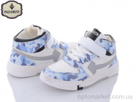 Купить Кросівки дитячі B15-3 Paliament білий