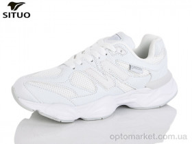 Купить Кросівки жіночі B160-10 Situo білий