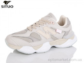 Купить Кросівки жіночі B160-11 Situo бежевий