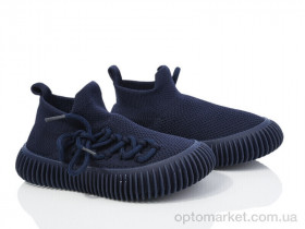 Купить Кросівки дитячі B160-2 Lilin синій