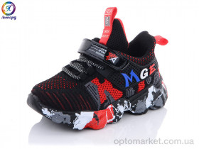 Купить Кросівки дитячі B161 Леопард чорний