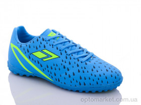 Купить Футбольне взуття дитячі B1662-11 Difeno синій