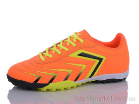 Купить Футбольне взуття дитячі B1669-2 Difeno помаранчевий