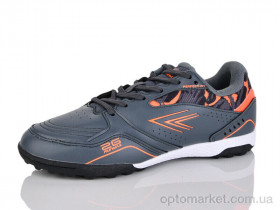 Купить Футбольне взуття дитячі B1706-12 Runmax сірий