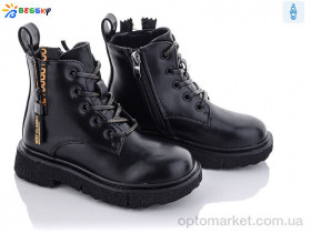 Купить Черевики дитячі B1798-3B Bessky чорний