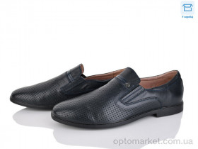 Купить Туфлі чоловічі B1852-7 (11042) KANGFU синій